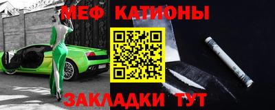 mix Лесосибирск