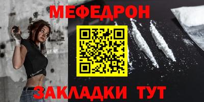 mix Лесосибирск