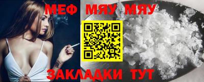 mix Лесосибирск