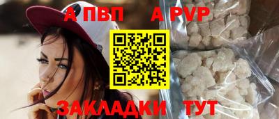 mix Лесосибирск