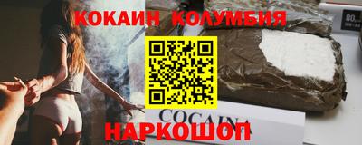 mix Лесосибирск