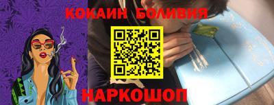 мефедрон мука Ликино-Дулёво