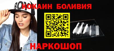 мефедрон мука Ликино-Дулёво