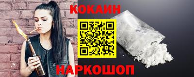 mix Лесосибирск