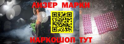 мефедрон мука Ликино-Дулёво