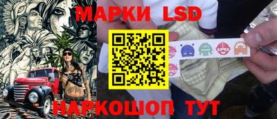 мефедрон мука Ликино-Дулёво