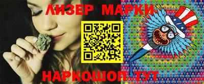 мефедрон мука Ликино-Дулёво
