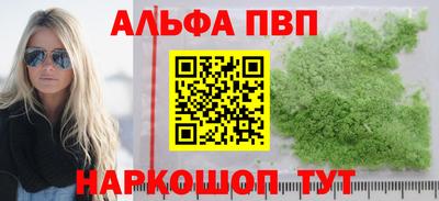 mix Лесосибирск