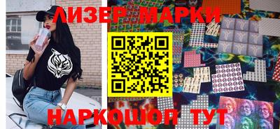 мефедрон мука Ликино-Дулёво