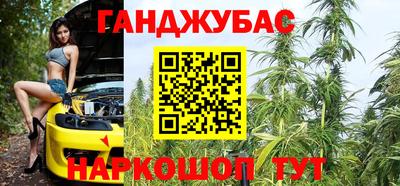 мефедрон мука Ликино-Дулёво