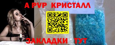 mix Лесосибирск