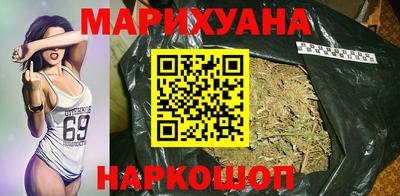 стаф Ливны