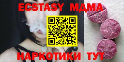 мефедрон мука Ликино-Дулёво