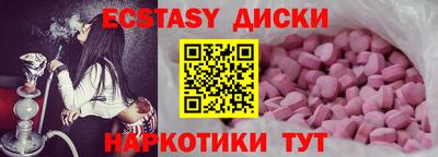 mix Лесосибирск