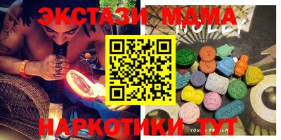 mix Лесосибирск