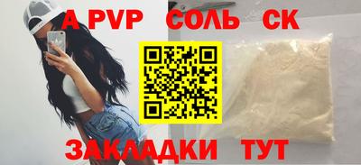 mix Лесосибирск