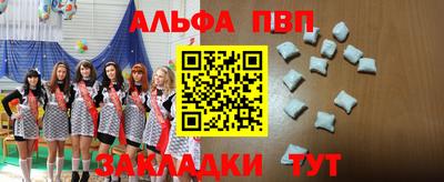 mix Лесосибирск