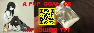 мефедрон мука Ликино-Дулёво