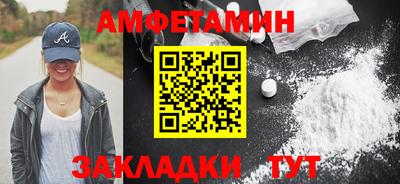 мефедрон мука Ликино-Дулёво