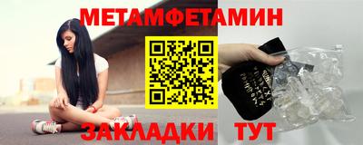 mix Лесосибирск