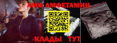 мефедрон мука Ликино-Дулёво