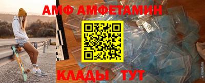 mix Лесосибирск