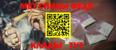 мефедрон мука Ликино-Дулёво