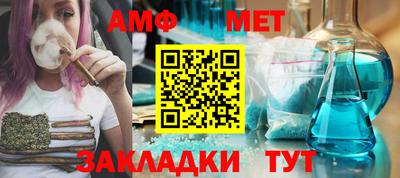 мефедрон мука Ликино-Дулёво