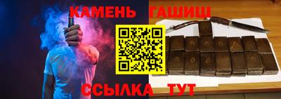 mix Лесосибирск