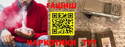 мефедрон мука Ликино-Дулёво